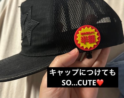 販促POPラバーヘアクリップ/tarlin/ヘアケアグッズを使ったクチコミ(3枚目)