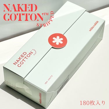 NAKED COTTON STRIPPED 180枚/White Rabbit/コットンの画像