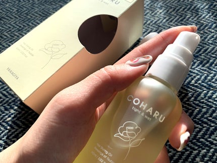 スタイリングオイル<タイト&ウェット>/COHARU/ヘアオイルを使ったクチコミ(2枚目)