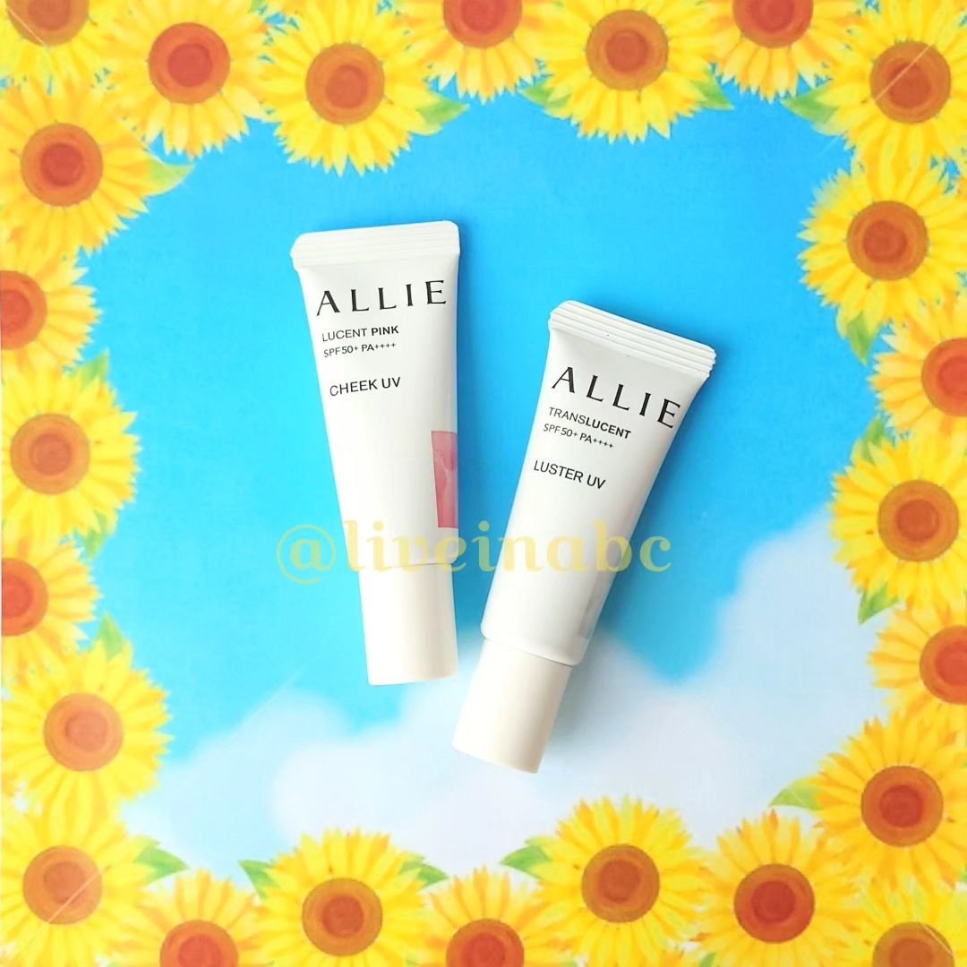 クロノビューティ カラーオンUV/アリィー/日焼け止めクリームを使ったクチコミ（2枚目）