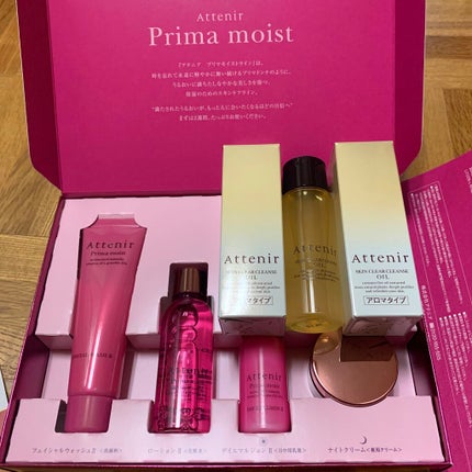 プリマモイスト 2週間セット(しっとりタイプ)/アテニア/トライアルキットを使ったクチコミ(1枚目)