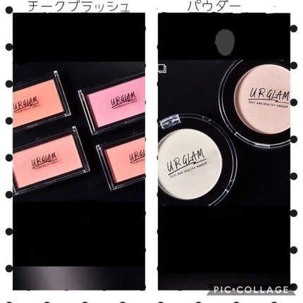 UR GLAMãDAILY CHEEK BLUSH/U R GLAM/ããŠããŒããŒã¯ã䜿ã£ãã¯ãã³ãïŒ2æç®ïŒ