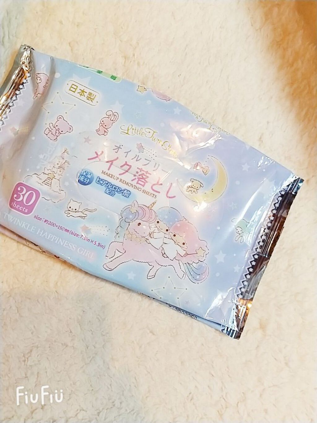 W洗顔不要メイク落とし/DAISO/クレンジングシートを使ったクチコミ(2枚目)