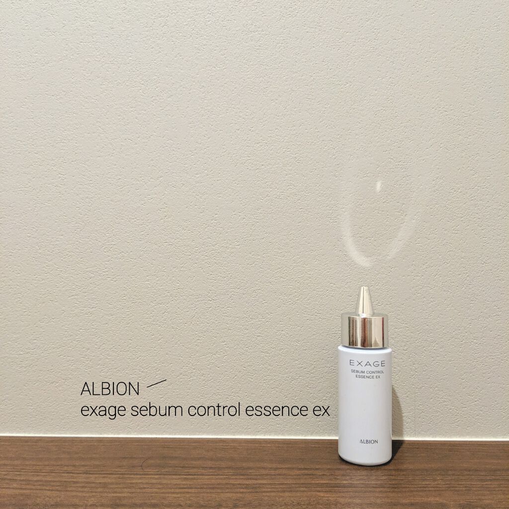 エクサージュ シーバム コントロール エッセンス EX/ALBION/美容液を使ったクチコミ(1枚目)