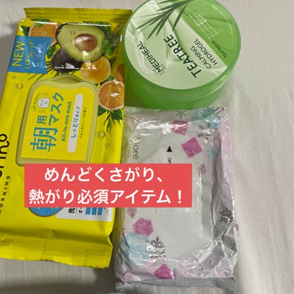 冷シート ももせっけんの香り/ビオレ/ボディシートを使ったクチコミ(1枚目)