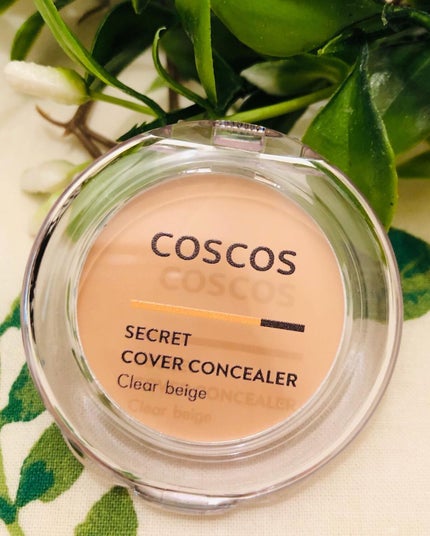 COSCOS コンシーラー/COSCOS/クリームコンシーラーを使ったクチコミ(1枚目)