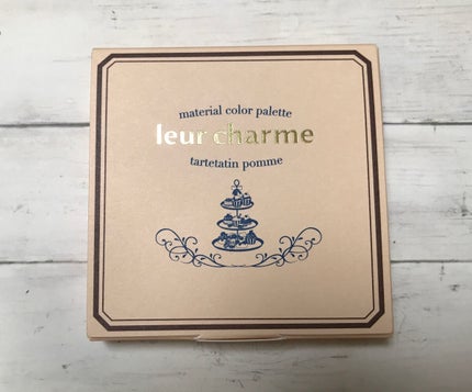マテリアルカラーパレット/leur charme/アイシャドウパレットを使ったクチコミ(2枚目)