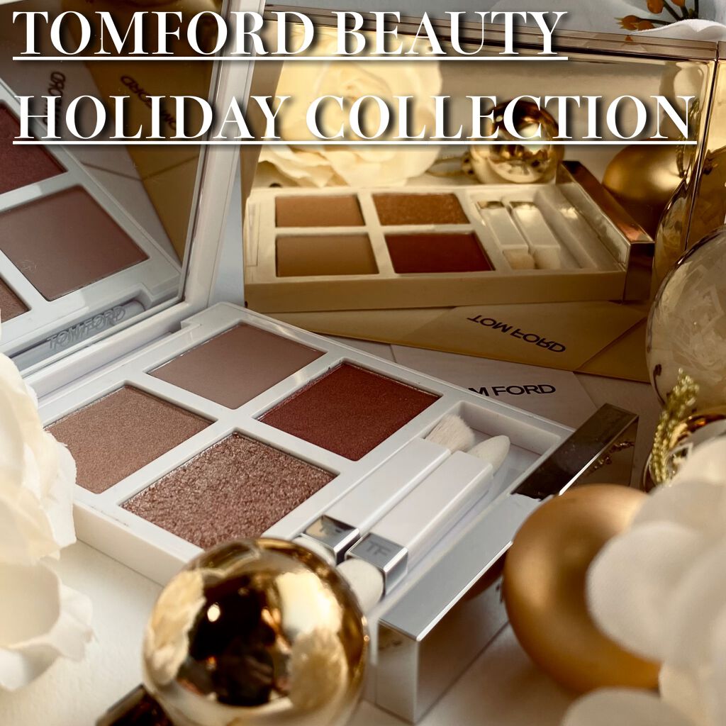 アイ カラー クォード/TOM FORD BEAUTY/アイシャドウパレットを使ったクチコミ(1枚目)