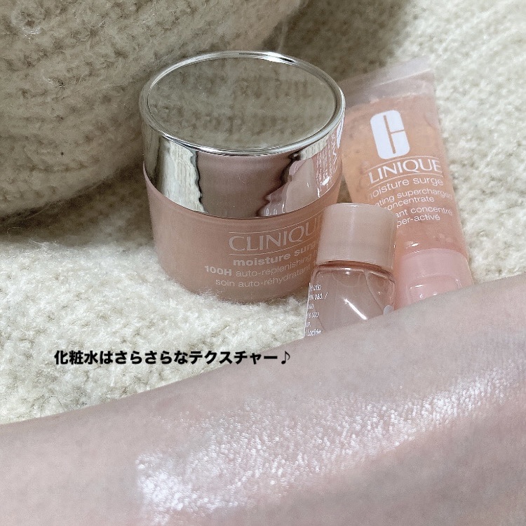 クラリファイング ローション 2/CLINIQUE/拭き取り化粧水を使ったクチコミ（2枚目）