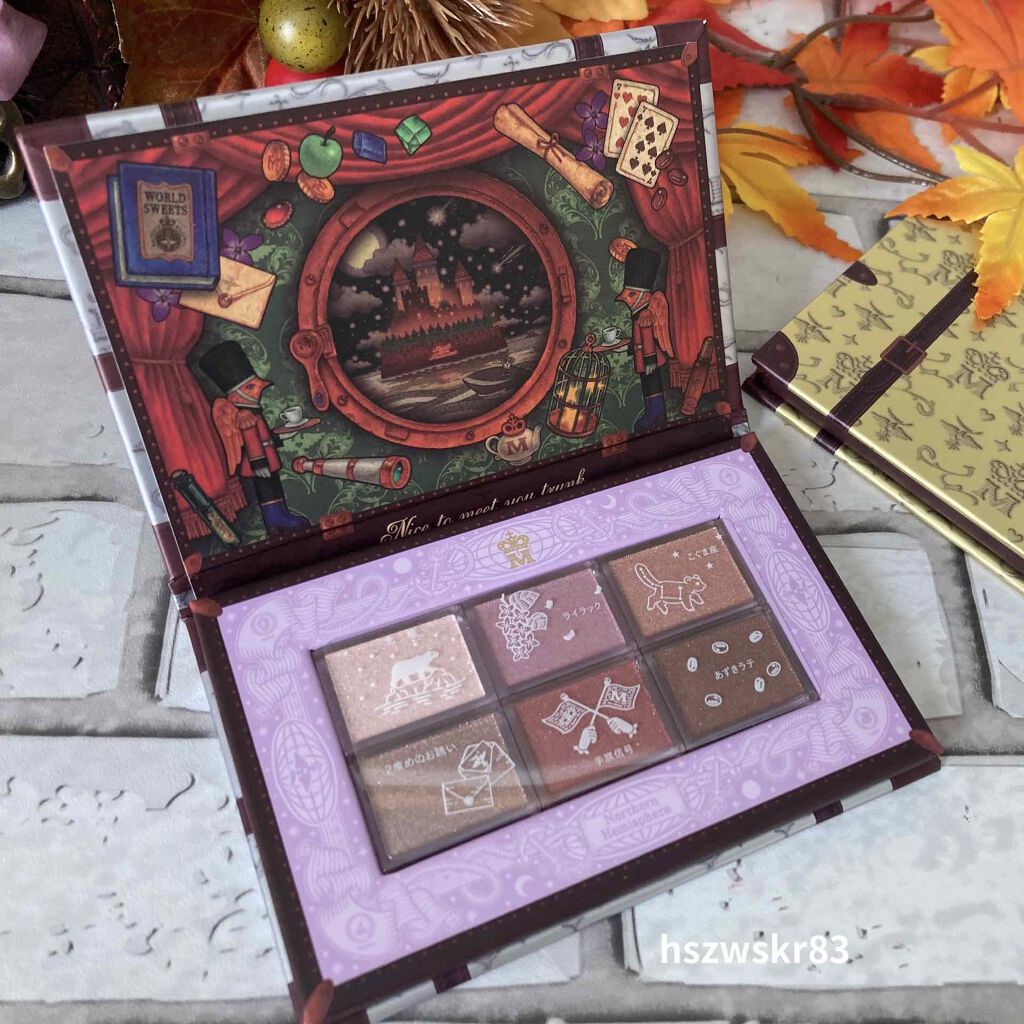 ナイストゥミーチュートランク/MAJOLICA MAJORCA/アイシャドウパレットを使ったクチコミ（2枚目）