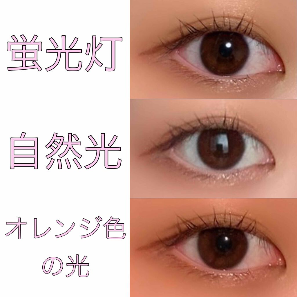 candymagic1dayAQUA(キャンディーマジックワンデーアクア)/candy magic/ワンデー(1DAY)カラコンを使ったクチコミ(2枚目)