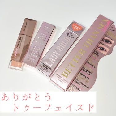 メルテッド チョコレート マット アイシャドウ/Too Faced/リキッドアイシャドウを使ったクチコミ（1枚目）