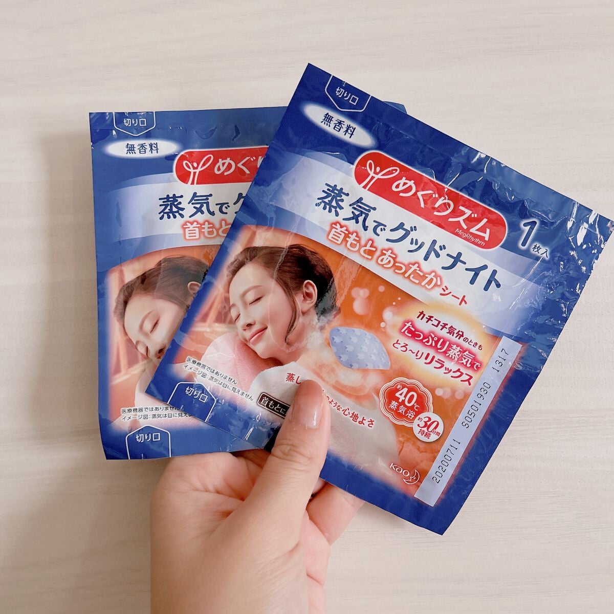 めぐりズム 蒸気でグッドナイト 首もと あったかシート 無香料/めぐりズム/その他を使ったクチコミ(2枚目)