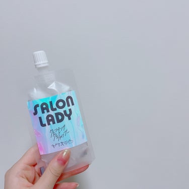 サロンレディ クレンジングクレイシャンプー トライアル(40ml)/SALON LADY/シャンプー・コンディショナーを使ったクチコミ（1枚目）