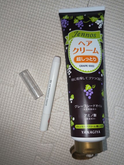 ヘアクリーム<超しっとり>/ジェノス/ヘアワックス・クリームを使ったクチコミ(1枚目)