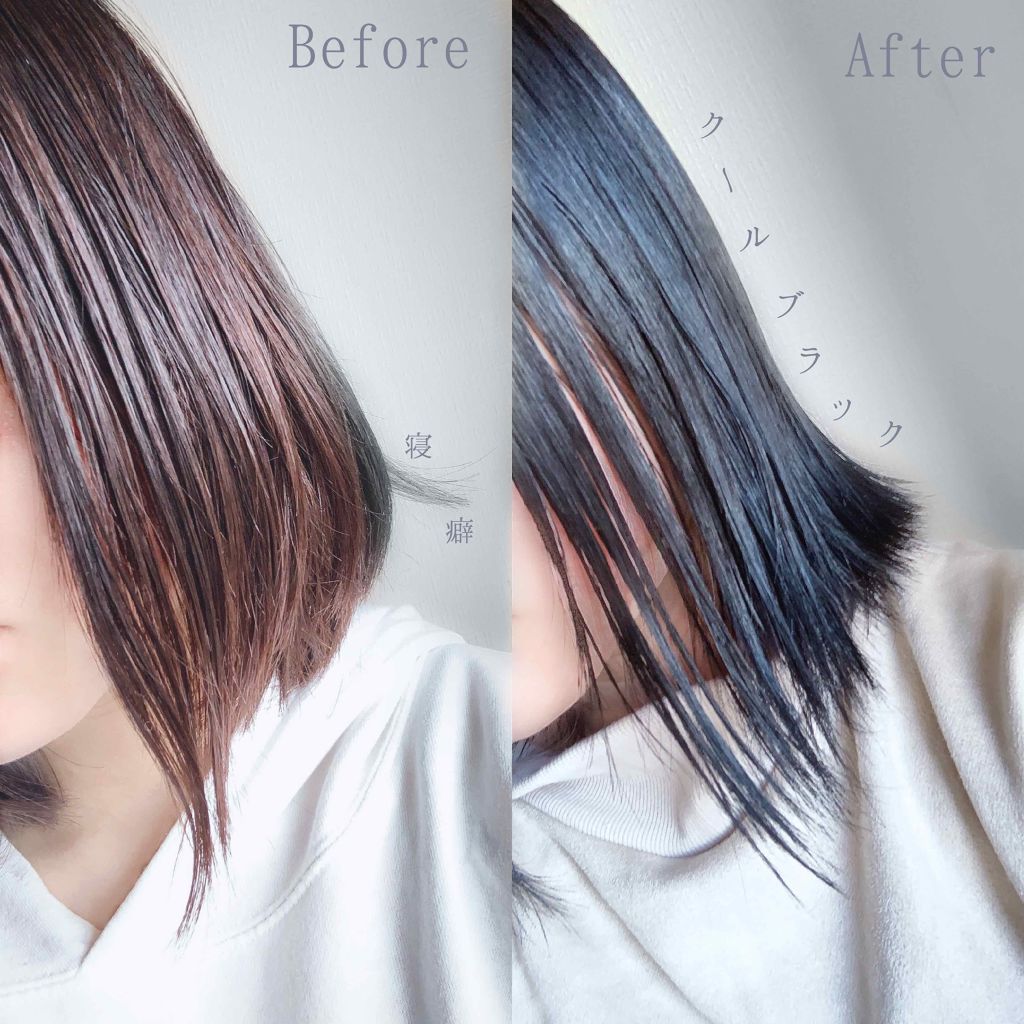 ヘアカラー/フレッシュライト/ヘアカラーを使ったクチコミ(1枚目)