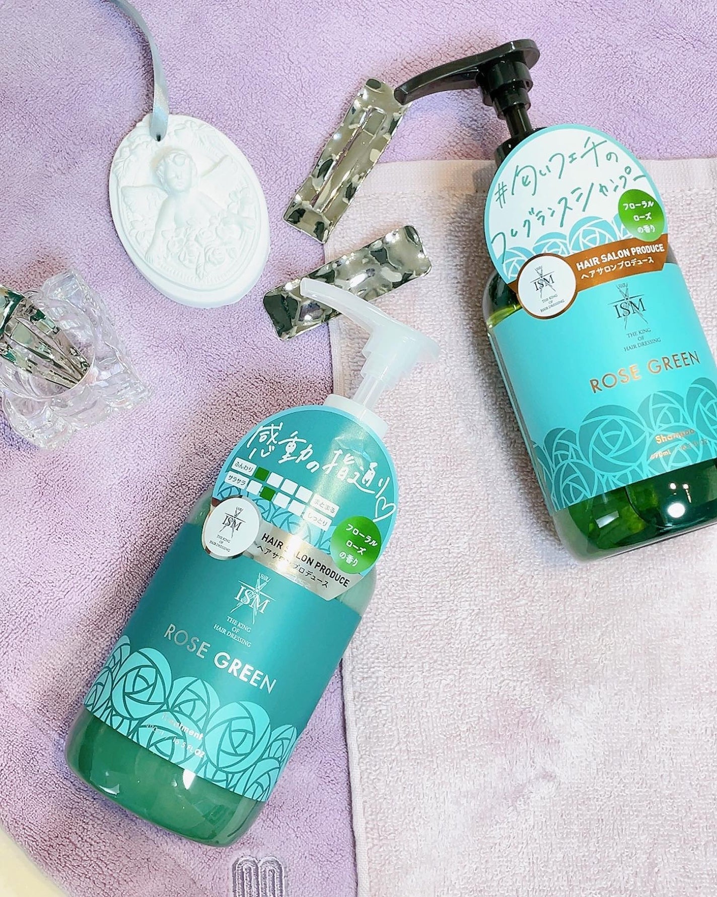 ROSE GREEN シャンプー/トリートメント/ISM/市販シャンプーを使ったクチコミ(2枚目)
