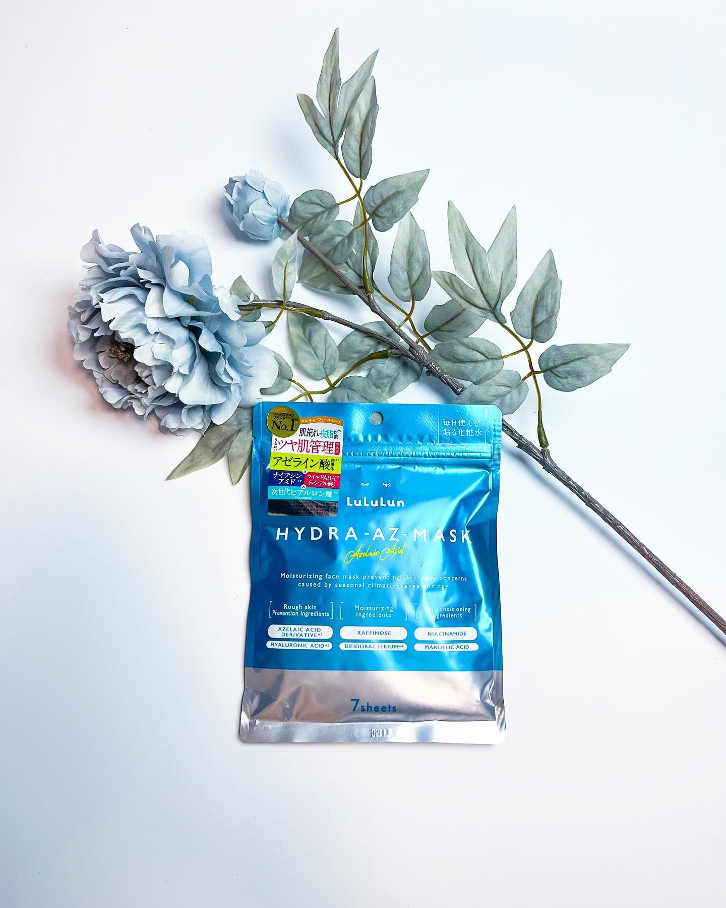 ⁡
ルルルンハイドラシリーズから新商品が発売されたよ〜！
ハイドラAZマスクがパワーアップ🫶🏻💕✨
⁡

10月1日からPLAZAで発売中🪄
ルルルン
ハイドラ AZ マスク
7枚入り 770円(税込)
⁡
とろけるような生感覚のメ