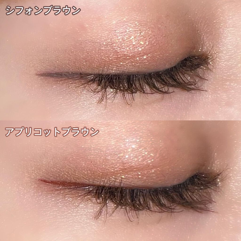 シルキーリキッドアイライナーWP/D-UP/リキッドアイライナーを使ったクチコミ(4枚目)