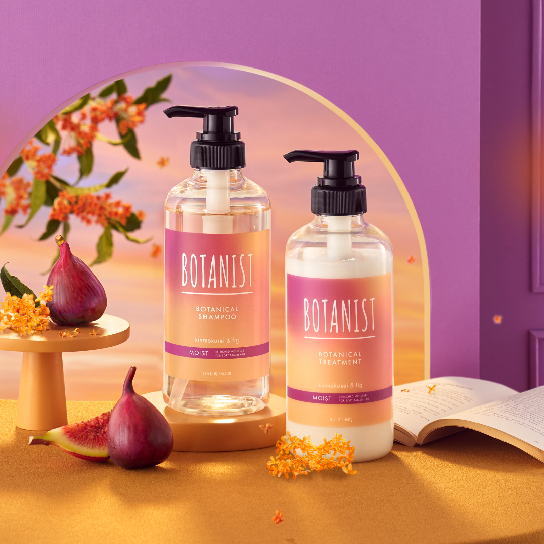 BOTANIST(ボタニスト)公式アカウント on LIPS 「\NEW/BOTANISTFragranceCollecti..」(2枚目)