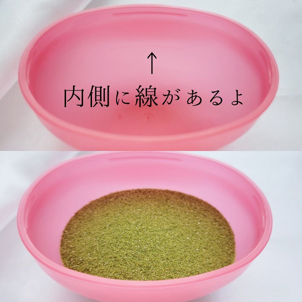 薬用入浴剤/アトピタ/生薬系入浴剤を使ったクチコミ(4枚目)