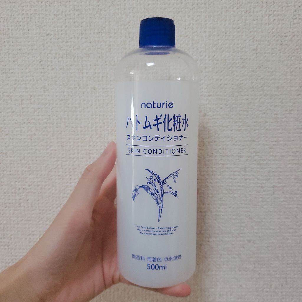 ハトムギ化粧水(ナチュリエ スキンコンディショナー R )/ナチュリエ/化粧水を使ったクチコミ(1枚目)