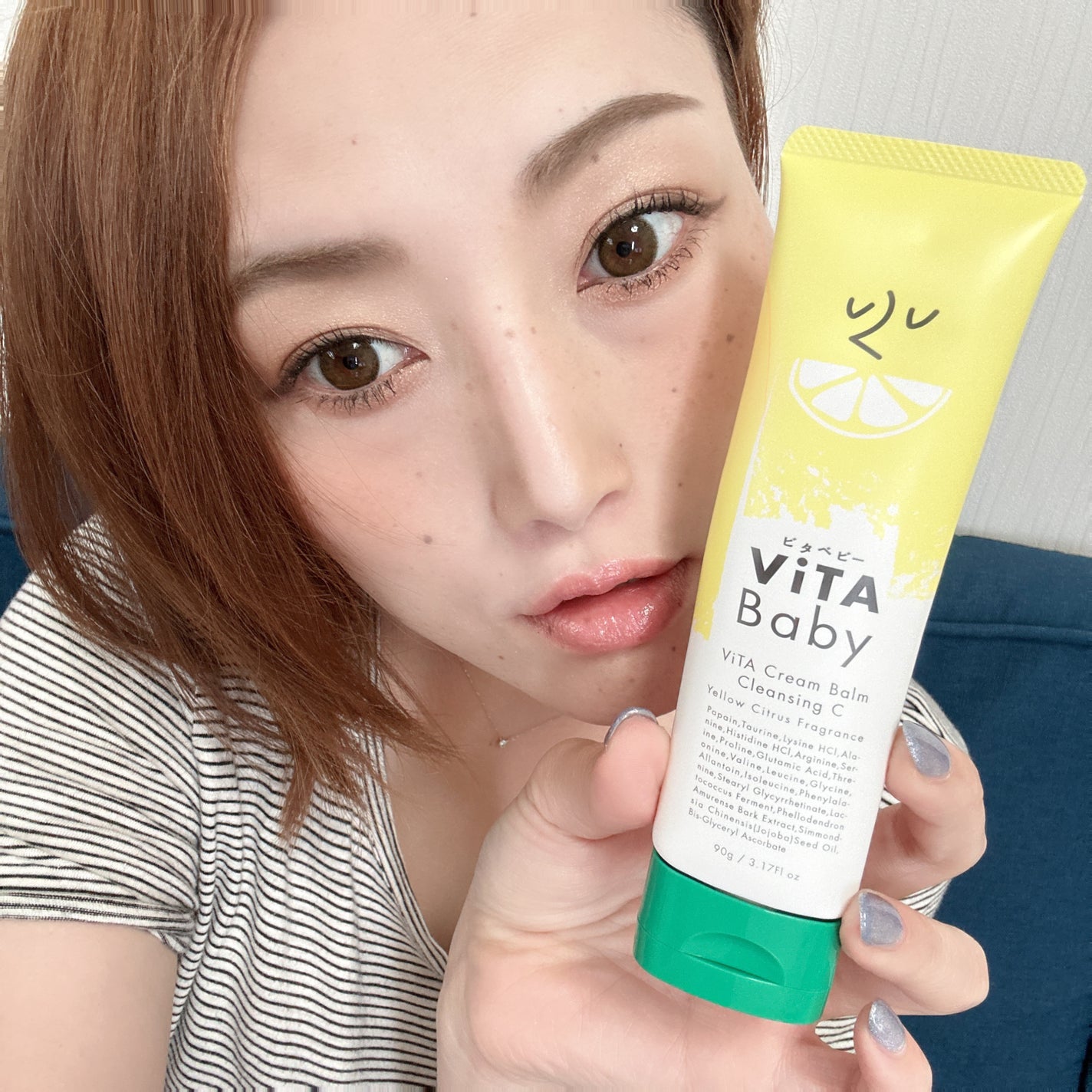 ViTAクリームバームクレンジングC/ViTABaby/クレンジングバームを使ったクチコミ(5枚目)