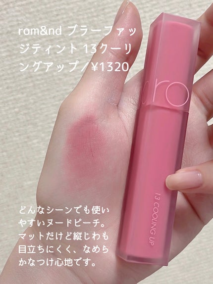 ナチュラル チークN/CEZANNE/パウダーチークを使ったクチコミ(5枚目)