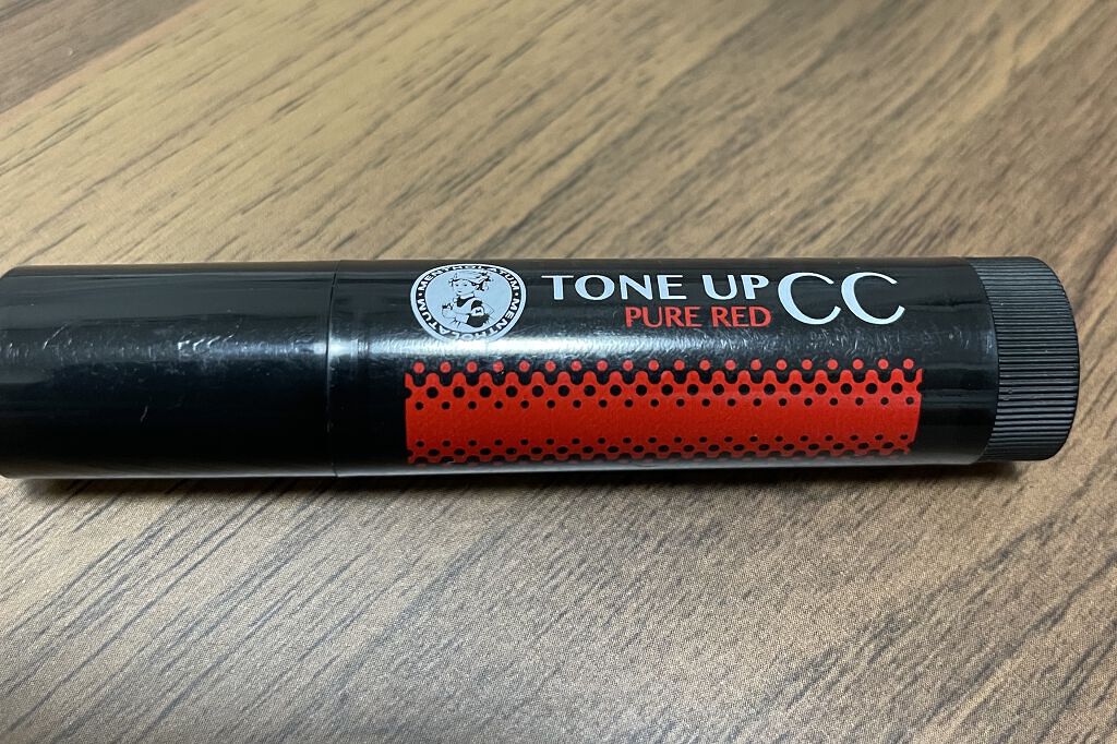 ウォーターリップ トーンアップCC/メンソレータム/リップクリームを使ったクチコミ（2枚目）