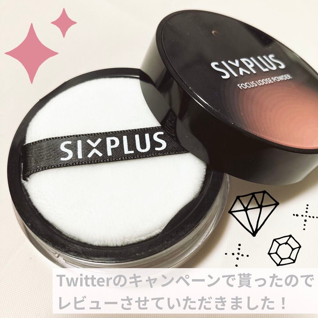 SIXPLUS ソフト フォーカス ブライト二ングルースパウダー/SIXPLUS/ルースパウダーを使ったクチコミ(1枚目)