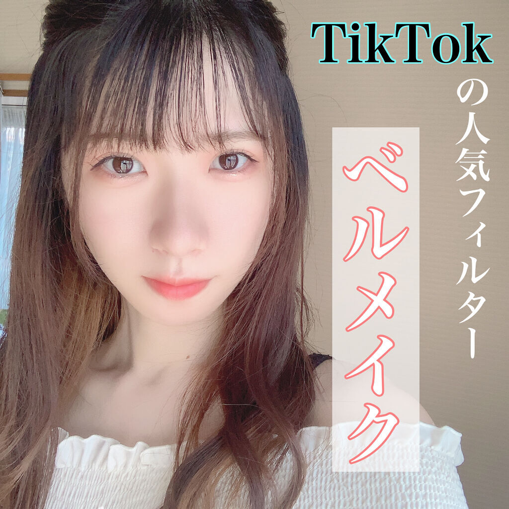 UR GLAM　COVER＆HIGHLIGHT CONCEALER/U R GLAM/リキッドコンシーラーを使ったクチコミ（1枚目）