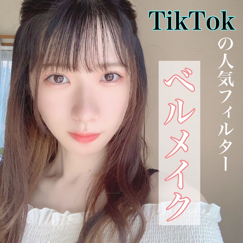 ボリューム&カールマスカラ アドバンストフィルム/ヒロインメイク/マスカラを使ったクチコミ(1枚目)