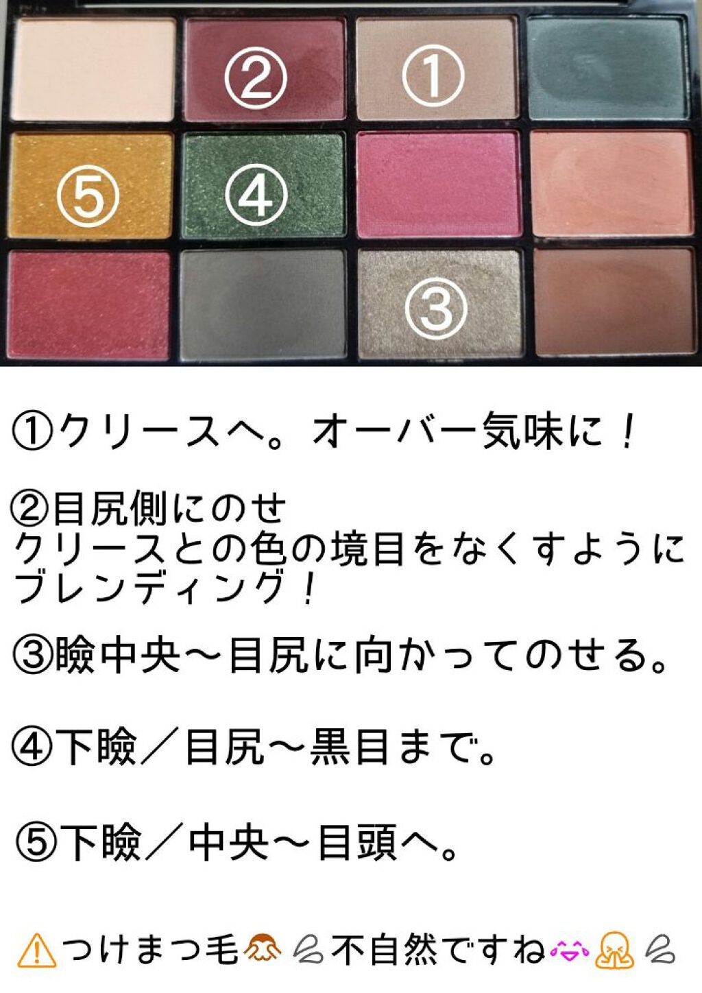 スタイリング パウダーアイブロウ/excel/パウダーアイブロウを使ったクチコミ(10枚目)