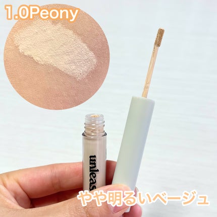 バイバイマイ ブレミッシュ コンシーラー 1.0 Peony/unleashia/リキッドコンシーラーの画像
