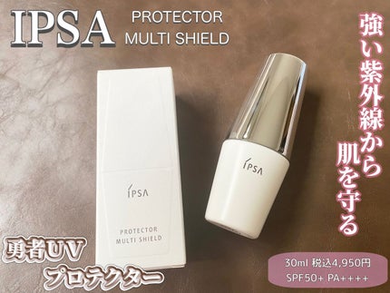 ãããã¯ã¿ãŒ ãã«ãã·ãŒã«ã/IPSA/æ¥çŒãæ¢ããã«ã¯ã䜿ã£ãã¯ãã³ãïŒ1æç®ïŒ