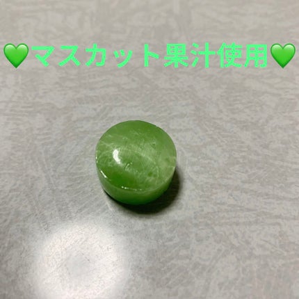 Cocori マスカット味/ノーベル製菓/食品を使ったクチコミ(4枚目)