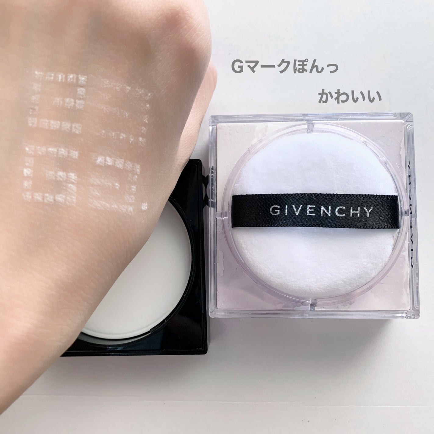 プリズム・リーブル/GIVENCHY/ルースパウダーを使ったクチコミ(2枚目)