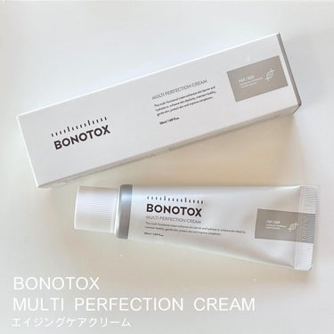 マルチパーフェクションクリーム/BONOTOX/フェイスクリームを使ったクチコミ（1枚目）