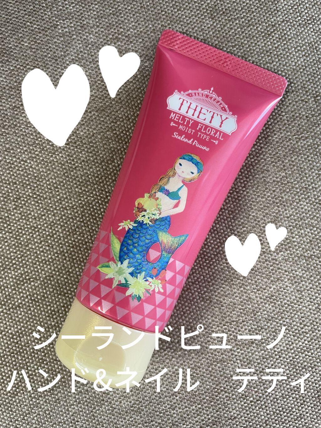 シーランドピューノ ハンド&ネイル テティ〈ハンドクリーム〉/シーランドピューノ/ボディクリームを使ったクチコミ（1枚目）