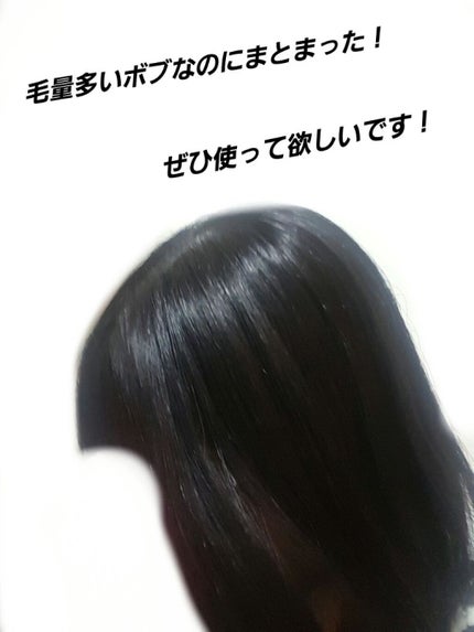 プレミアムリペアマスク(資生堂 プレミアムリペアマスク)/TSUBAKI/ヘアマスク・ヘアパックを使ったクチコミ(1枚目)