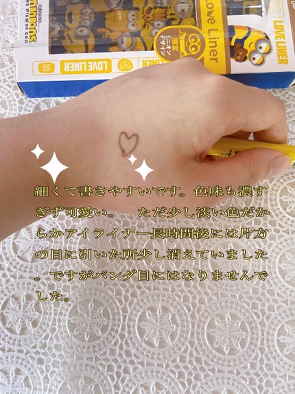 ラブ・ライナー リキッドアイライナーR3/ラブ・ライナー/リキッドアイライナーを使ったクチコミ(2枚目)