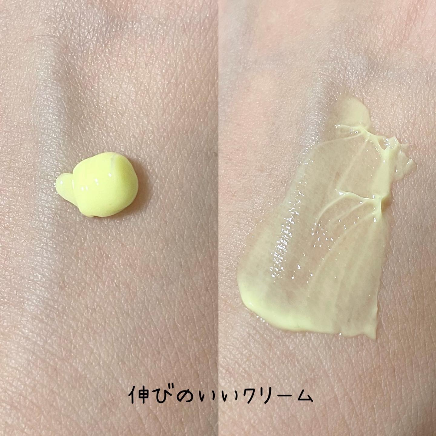 ビタミンA-mazingバクチオールナイトクリーム/By Wishtrend/フェイスクリームを使ったクチコミ（3枚目）