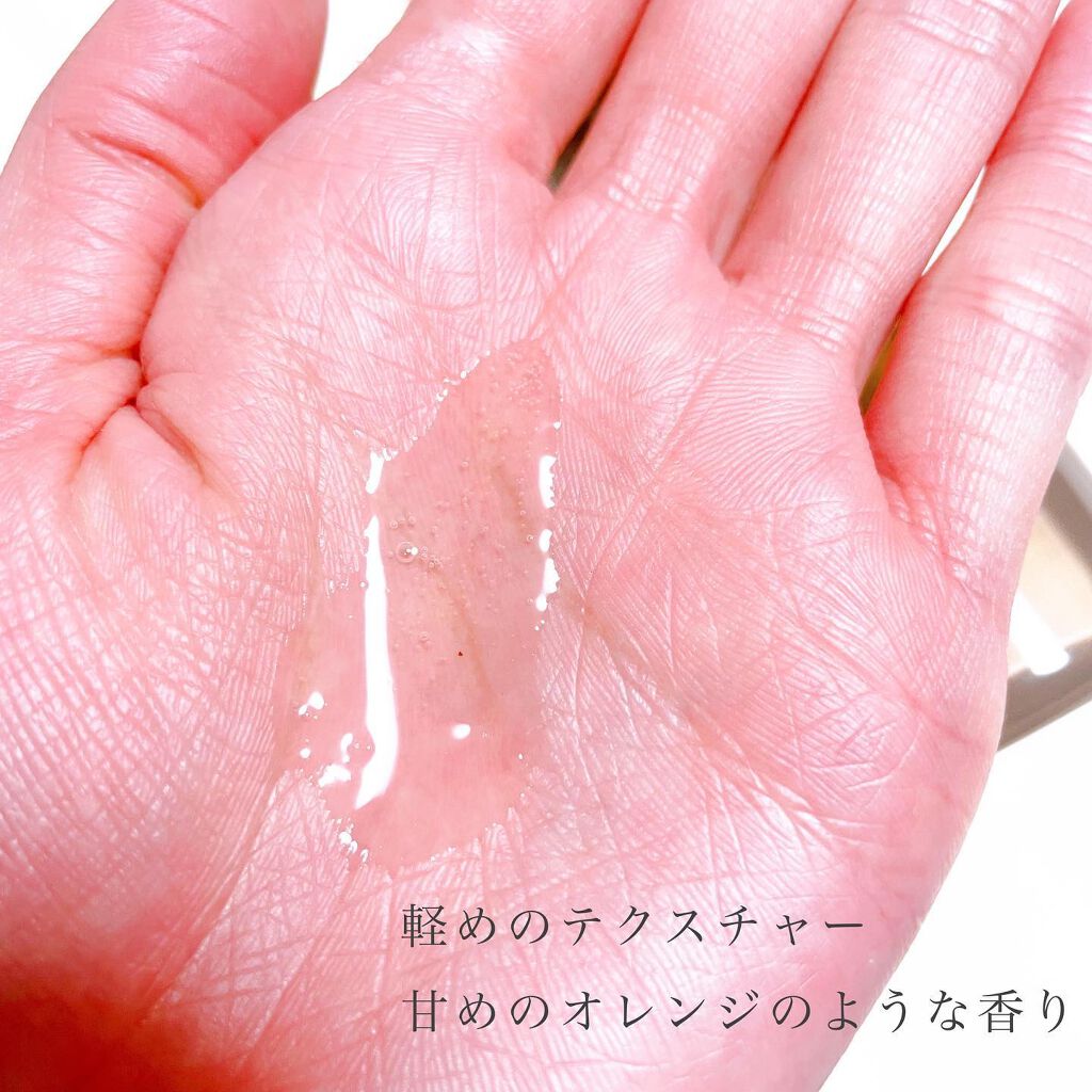 numberA.トリートメントオイル/numberA./アウトバストリートメントを使ったクチコミ(4枚目)