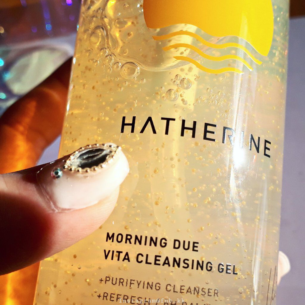 モーニングデュー ビタクレンジングジェル/HATHERINE/クレンジングジェルを使ったクチコミ（1枚目）