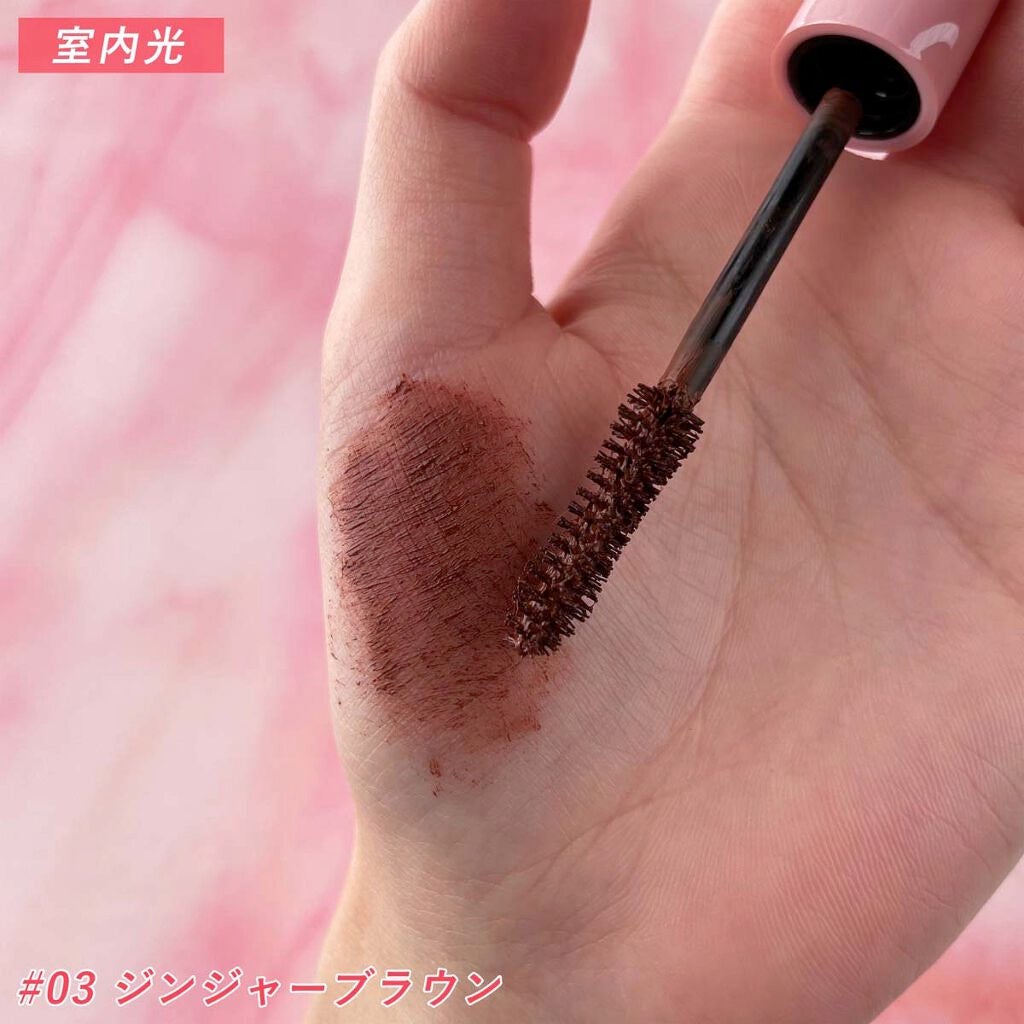 Am9 to Pm9 Survival Colorcara/lilybyred/マスカラを使ったクチコミ(10枚目)