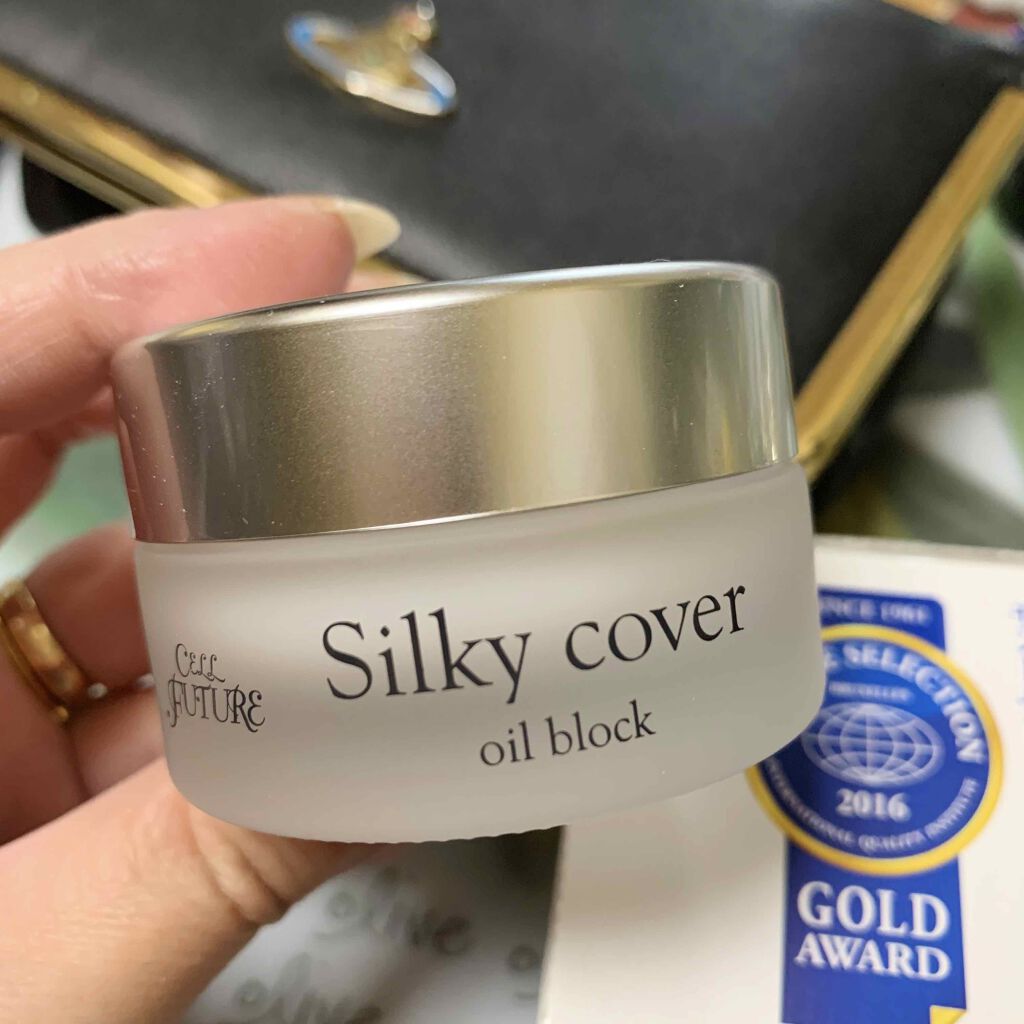 Silky cover oil block シルキーカバーオイルブロック 28g