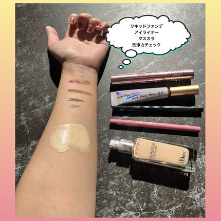 ピュア クレンジング オイル/manyo/オイルクレンジングを使ったクチコミ(2枚目)