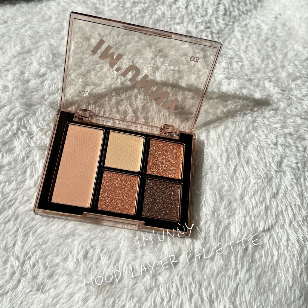 ムードレイヤーパレット/IM UNNY/アイシャドウパレットを使ったクチコミ(1枚目)