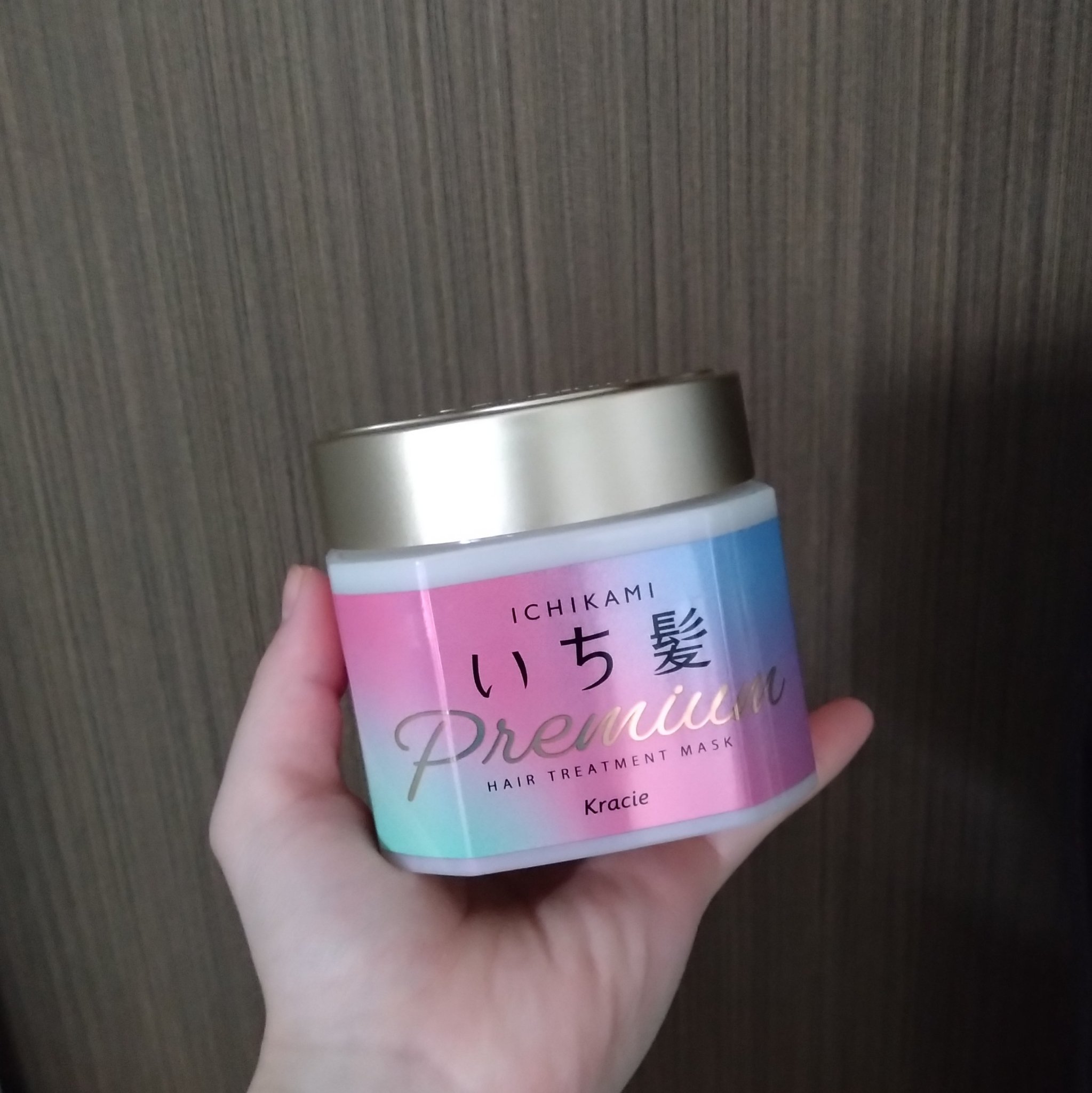プレミアム ラッピングマスク/いち髪/ヘアマスク・ヘアパックを使ったクチコミ（1枚目）
