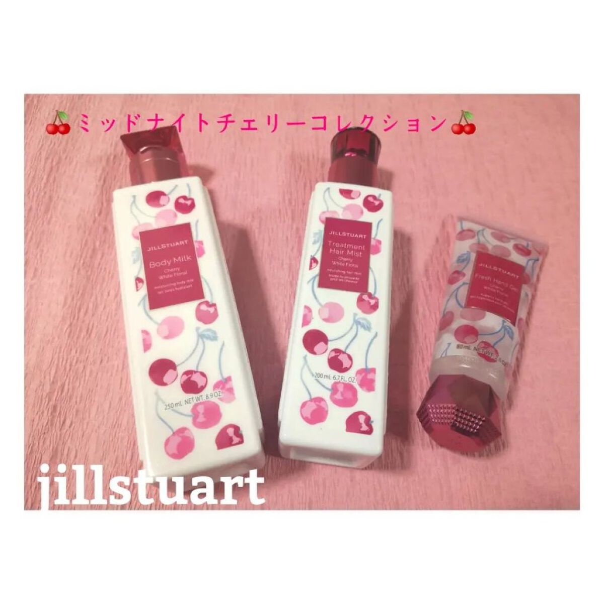 フレッシュハンドジェル チェリー ホワイトフローラル/JILL STUART/ハンドジェルを使ったクチコミ（1枚目）